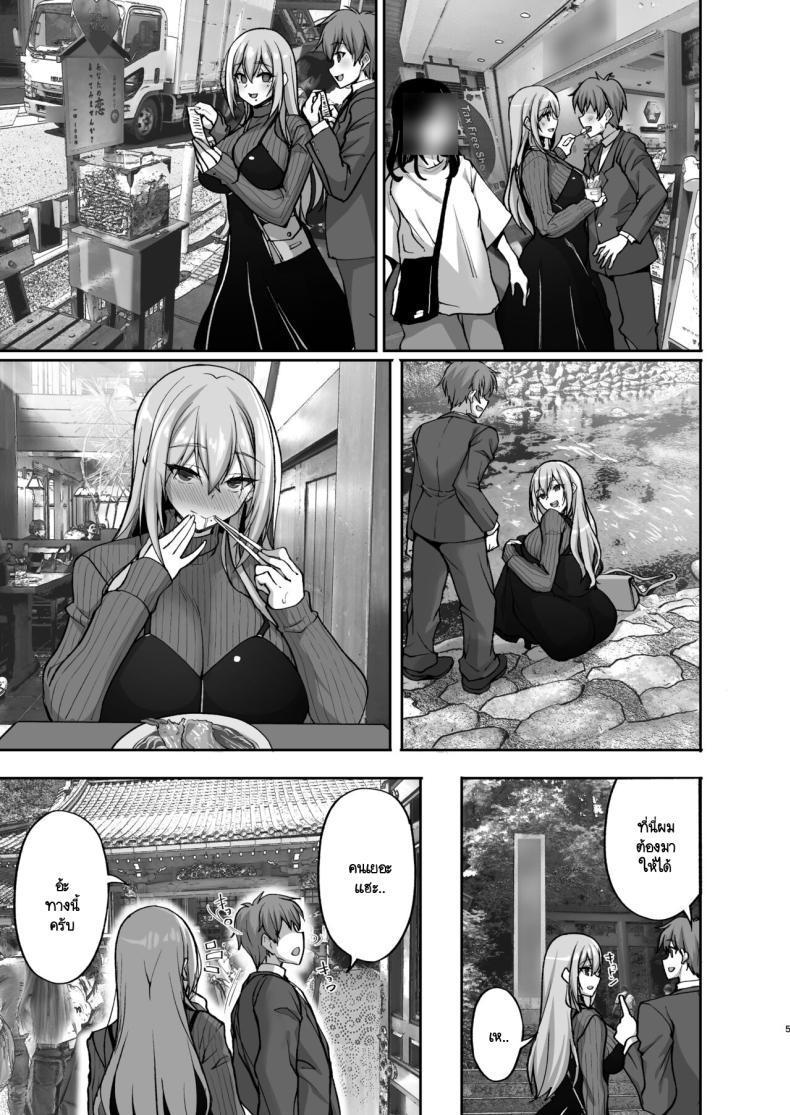 Doujin-Lc- อ่าน โดจิน มังฮวา เกาหลี ญี่ปุ่น จีน แปลไทย ชอบพี่สาวลามกมั้ย [Labomagi! (Takeda Aranobu)] Ecchi na Onee-san wa, Suki desu ka _Seiteki ni Amaesasete Kureru Tonari no Onee-san to no Nichijou Seikatsu Hen_ ตอนที่ 1 2 3 4 5 6 7 8 9 10 11 12 13 14 ฟรี ไม่มีโฆษณา อ่าน โดจิน Manhwa เกาหลี ญี่ปุ่น จีน เรามีครบ คัดมาให้เน้นๆ โดจิน 18+ รับประกันความฟินโดย  Doujin Lc