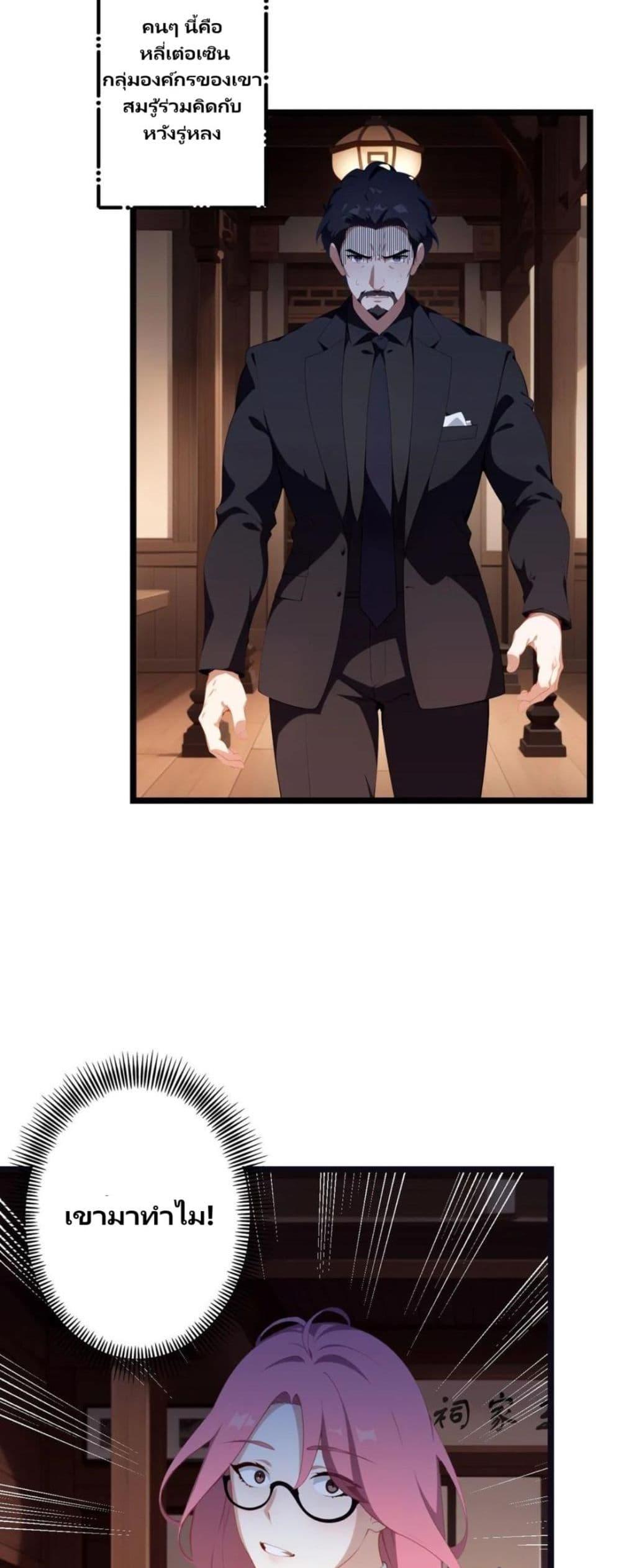 Manga-lc-com อ่านมังงะ อ่านการ์ตูน ออนไลน์ ฟรี Villian Harem ตอนที่ 1 2 3 4 5 6 7 8 9 10 11 12 13 14 ฟรี ไม่มีโฆษณา Manga-lc - อ่าน มังงะ อ่าน การ์ตูน ออนไลน์ อ่านมังงะ ฟรี