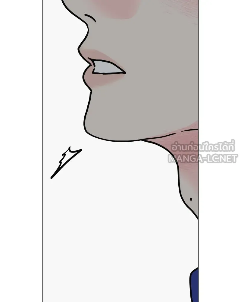 รักนี้ไม่ต้องมีเซนส์ ตอนที่ 49 รูปที่ 120