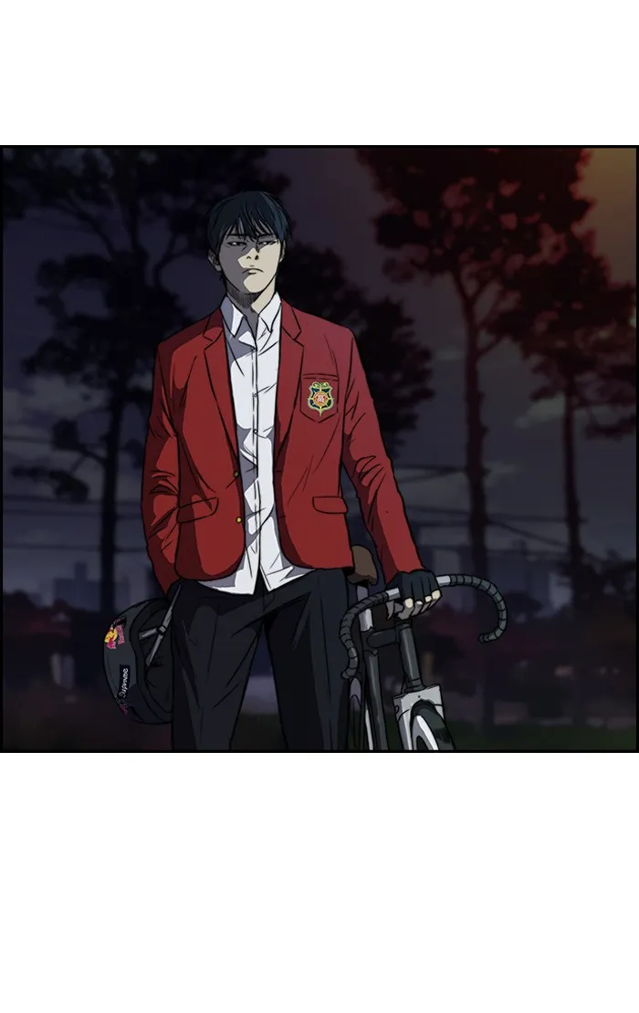 ปั่นสู้ฝันbrWind Breaker ตอนที่ 41 รูปที่ 16