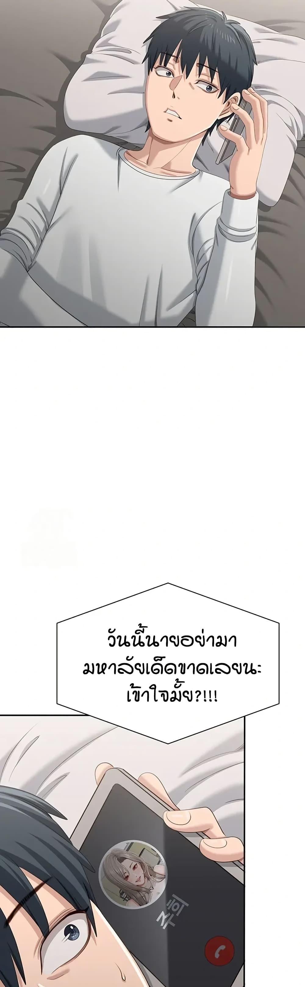 Doujin-Lc- อ่าน โดจิน มังฮวา เกาหลี ญี่ปุ่น จีน แปลไทย Reversed Virtues ตอนที่ 1 2 3 4 5 6 7 8 9 10 11 12 13 14 ฟรี ไม่มีโฆษณา อ่าน โดจิน Manhwa เกาหลี ญี่ปุ่น จีน เรามีครบ คัดมาให้เน้นๆ โดจิน 18+ รับประกันความฟินโดย  Doujin Lc