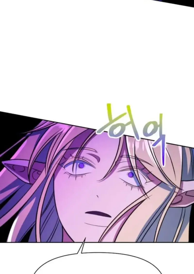 Archmage Transcending Through Regression ตอนที่ ตอนที่ 150 รูปที่ 90