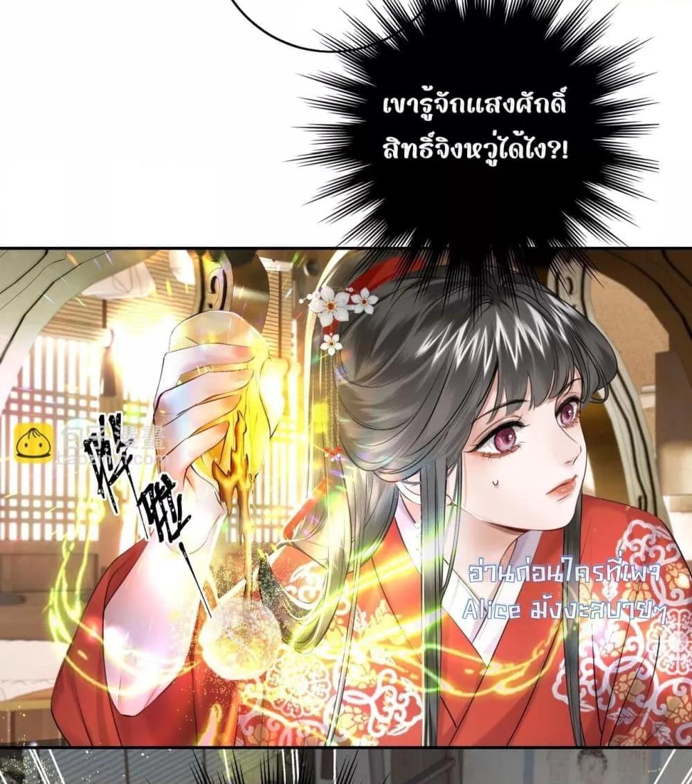 Manga-lc-com อ่านมังงะ อ่านการ์ตูน ออนไลน์ ฟรี MiracleDoctor ตอนที่ 1 2 3 4 5 6 7 8 9 10 11 12 13 14 ฟรี ไม่มีโฆษณา Manga-lc - อ่าน มังงะ อ่าน การ์ตูน ออนไลน์ อ่านมังงะ ฟรี