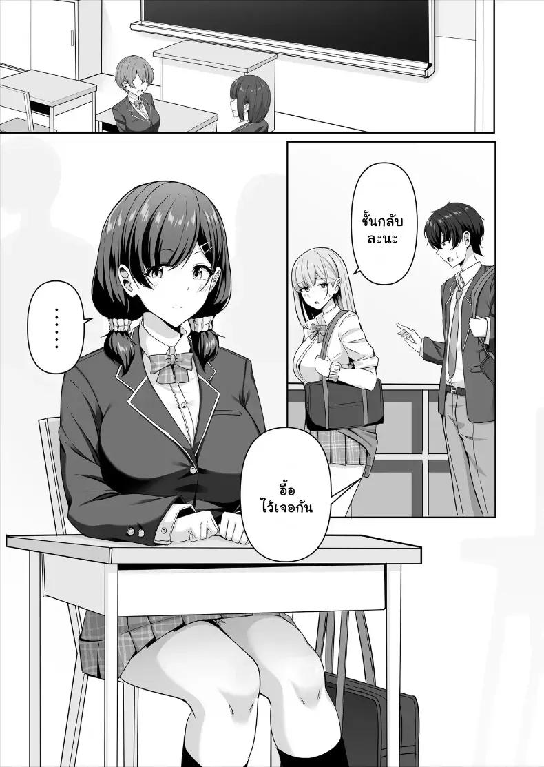Doujin-Lc- อ่าน โดจิน มังฮวา เกาหลี ญี่ปุ่น จีน แปลไทย แฟนไม่ทำ... เดี๋ยวเพื่อนจัดให้ (Aizawa Uji) ตอนที่ 1 2 3 4 5 6 7 8 9 10 11 12 13 14 ฟรี ไม่มีโฆษณา อ่าน โดจิน Manhwa เกาหลี ญี่ปุ่น จีน เรามีครบ คัดมาให้เน้นๆ โดจิน 18+ รับประกันความฟินโดย  Doujin Lc