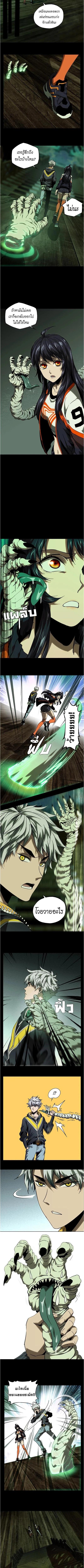 Manga-lc-com อ่านมังงะ อ่านการ์ตูน ออนไลน์ ฟรี Formless Form ตอนที่ 1 2 3 4 5 6 7 8 9 10 11 12 13 14 ฟรี ไม่มีโฆษณา Manga-lc - อ่าน มังงะ อ่าน การ์ตูน ออนไลน์ อ่านมังงะ ฟรี