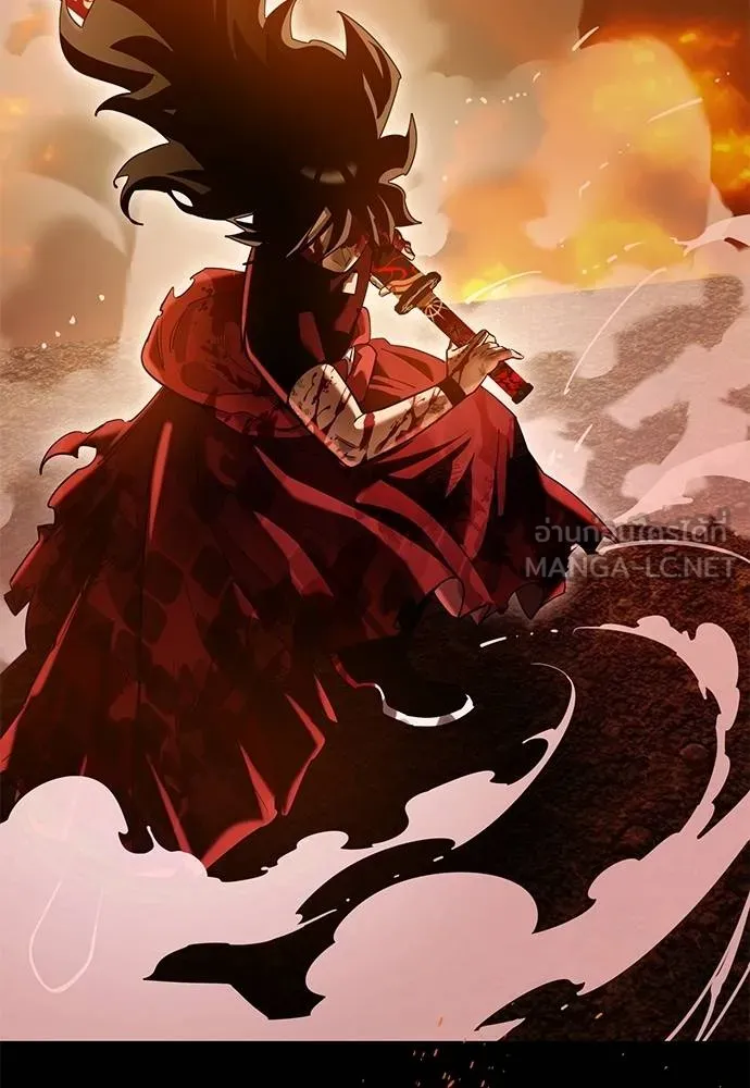 ยมราชลงทัณฑ์ ตอนที่ 77 รูปที่ 78