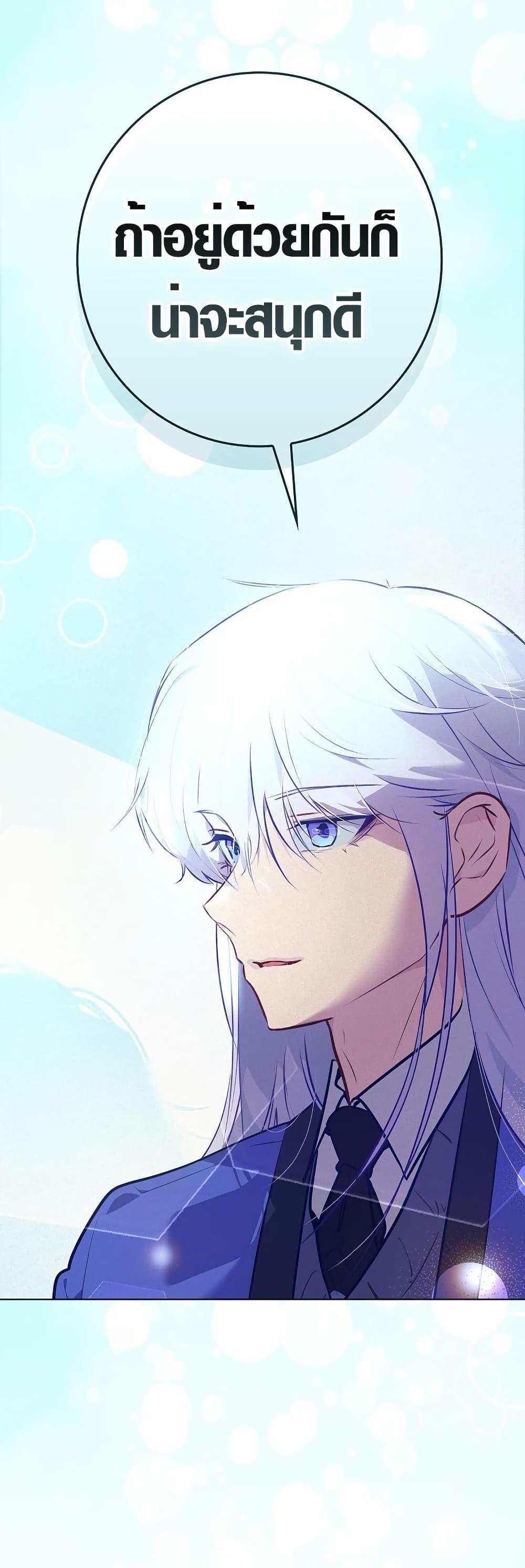 Manga-lc-com อ่านมังงะ อ่านการ์ตูน ออนไลน์ ฟรี Seian ตอนที่ 1 2 3 4 5 6 7 8 9 10 11 12 13 14 ฟรี ไม่มีโฆษณา Manga-lc - อ่าน มังงะ อ่าน การ์ตูน ออนไลน์ อ่านมังงะ ฟรี