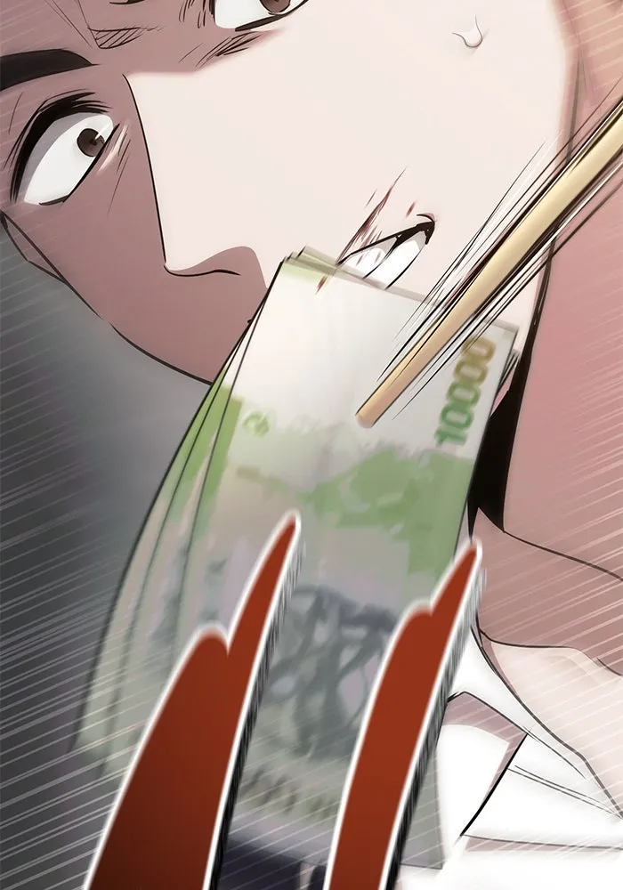 ราชินีนักบู๊ ตอนที่ 47 รูปที่ 191