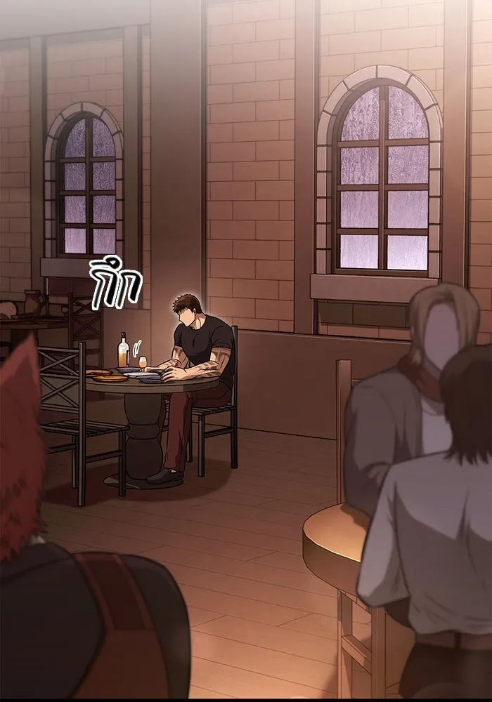 เอาชีวิตรอดในเกมฉบับคนเถื่อน ตอนที่ 81 ความปั่นป่วน รูปที่ 79