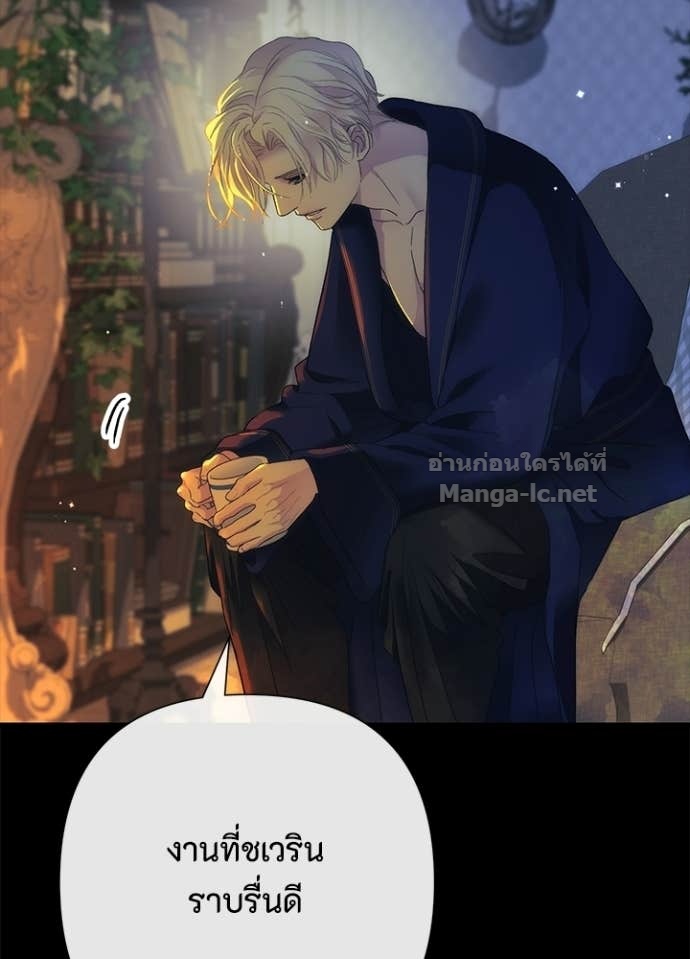 Doujin-Lc- อ่าน โดจิน มังฮวา เกาหลี ญี่ปุ่น จีน แปลไทย องค์ชายผู้อื้อฉาว ตอนที่ 1 2 3 4 5 6 7 8 9 10 11 12 13 14 ฟรี ไม่มีโฆษณา อ่าน โดจิน Manhwa เกาหลี ญี่ปุ่น จีน เรามีครบ คัดมาให้เน้นๆ โดจิน 18+ รับประกันความฟินโดย Doujin Lc