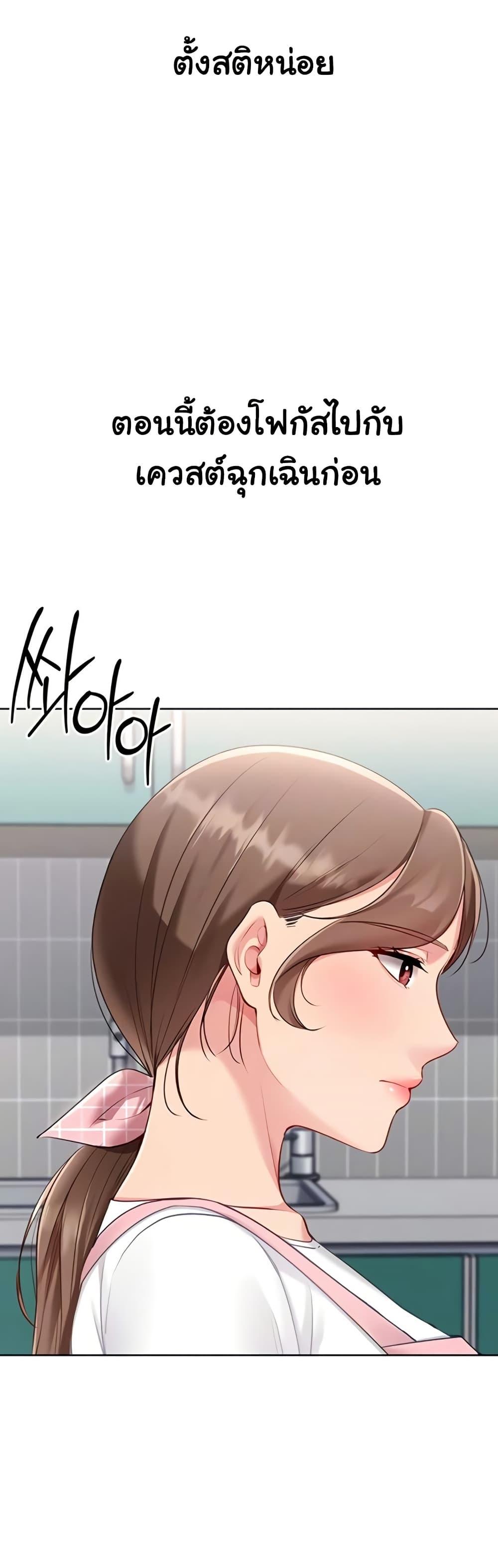 Doujin-Lc- อ่าน โดจิน มังฮวา เกาหลี ญี่ปุ่น จีน แปลไทย Set It! ตอนที่ 1 2 3 4 5 6 7 8 9 10 11 12 13 14 ฟรี ไม่มีโฆษณา อ่าน โดจิน Manhwa เกาหลี ญี่ปุ่น จีน เรามีครบ คัดมาให้เน้นๆ โดจิน 18+ รับประกันความฟินโดย  Doujin Lc