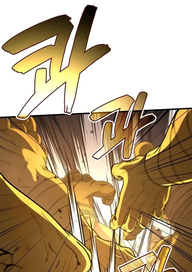 The Martial God Who Regressed Back to Level 2 ตอนที่ ตอนที่ 109 รูปที่ 52