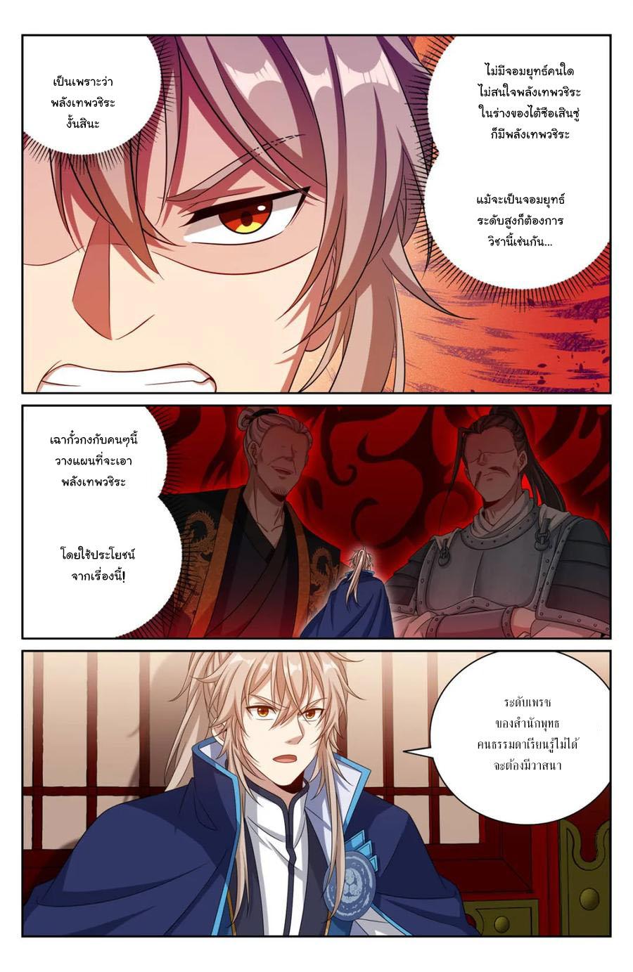 Manga-lc-com อ่านมังงะ อ่านการ์ตูน ออนไลน์ ฟรี Nightwatcher ตอนที่ 1 2 3 4 5 6 7 8 9 10 11 12 13 14 ฟรี ไม่มีโฆษณา Manga-lc - อ่าน มังงะ อ่าน การ์ตูน ออนไลน์ อ่านมังงะ ฟรี