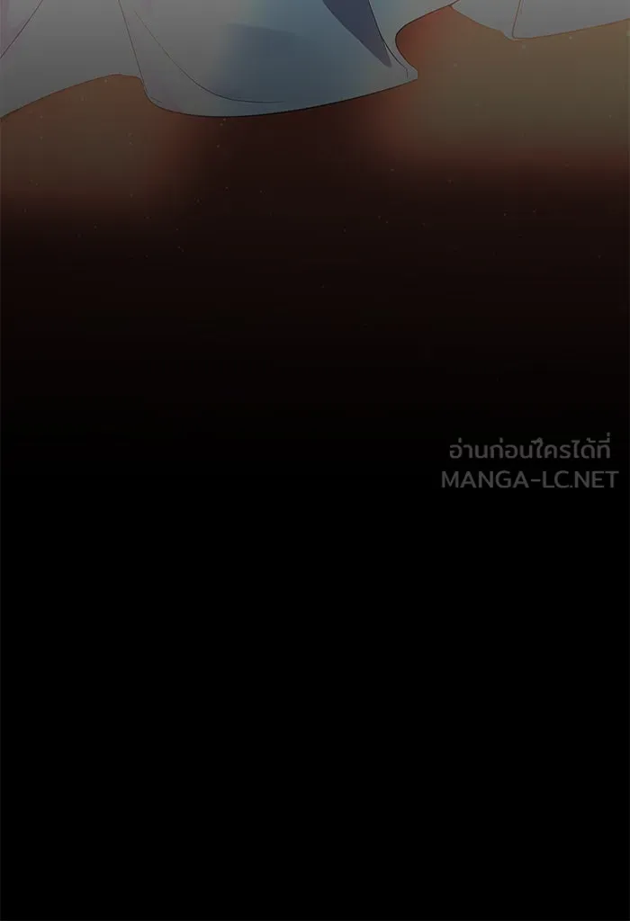 หวานใจสุดโหดโหมดเชื่อง ตอนที่ prologue รูปที่ 18