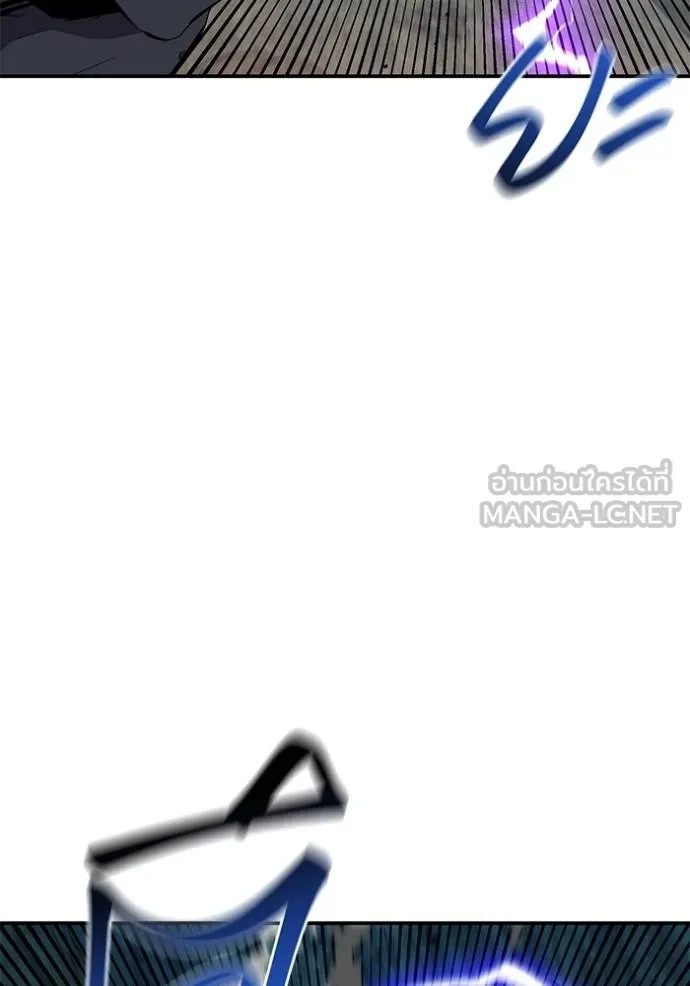 แยกร่าง ล่าอัตโนมัติ ตอนที่ 103 รูปที่ 102