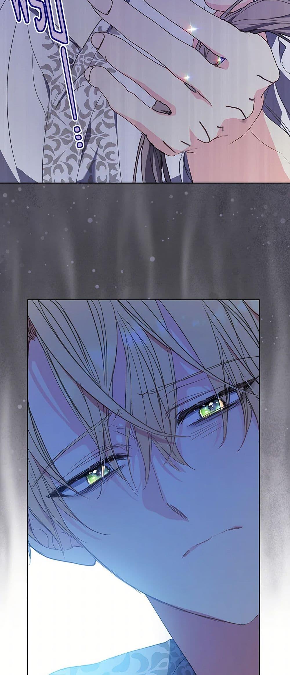 Manga-lc-com อ่านมังงะ อ่านการ์ตูน ออนไลน์ ฟรี Your Majesty, Please Spare Me This Time ตอนที่ 1 2 3 4 5 6 7 8 9 10 11 12 13 14 ฟรี ไม่มีโฆษณา Manga-lc - อ่าน มังงะ อ่าน การ์ตูน ออนไลน์ อ่านมังงะ ฟรี