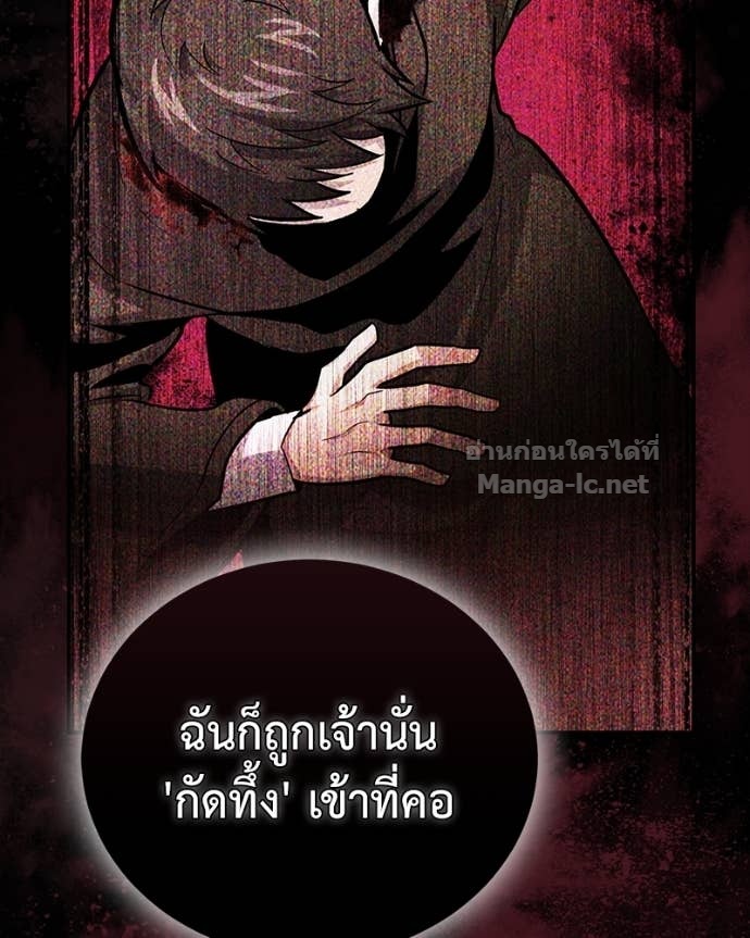 Doujin-Lc- อ่าน โดจิน มังฮวา เกาหลี ญี่ปุ่น จีน แปลไทย ฮีลเลอร์กำมะลอ ตอนที่ 1 2 3 4 5 6 7 8 9 10 11 12 13 14 ฟรี ไม่มีโฆษณา อ่าน โดจิน Manhwa เกาหลี ญี่ปุ่น จีน เรามีครบ คัดมาให้เน้นๆ โดจิน 18+ รับประกันความฟินโดย Doujin Lc