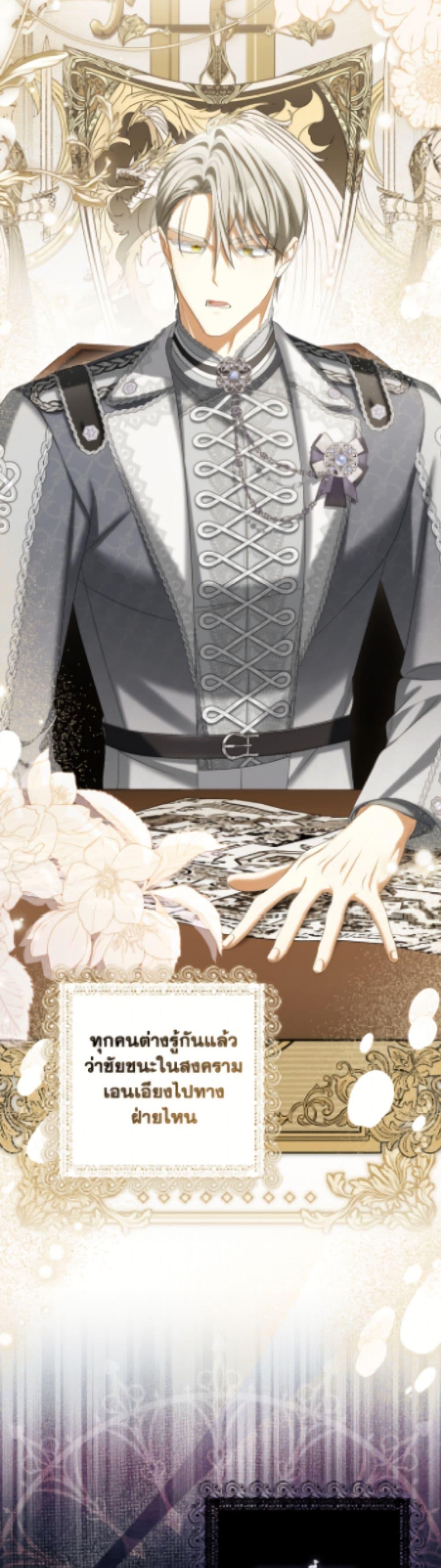 Manga-lc-com อ่านมังงะ อ่านการ์ตูน ออนไลน์ ฟรี Why Are You Obsessed With Your Fake Wife ตอนที่ 1 2 3 4 5 6 7 8 9 10 11 12 13 14 ฟรี ไม่มีโฆษณา Manga-lc - อ่าน มังงะ อ่าน การ์ตูน ออนไลน์ อ่านมังงะ ฟรี