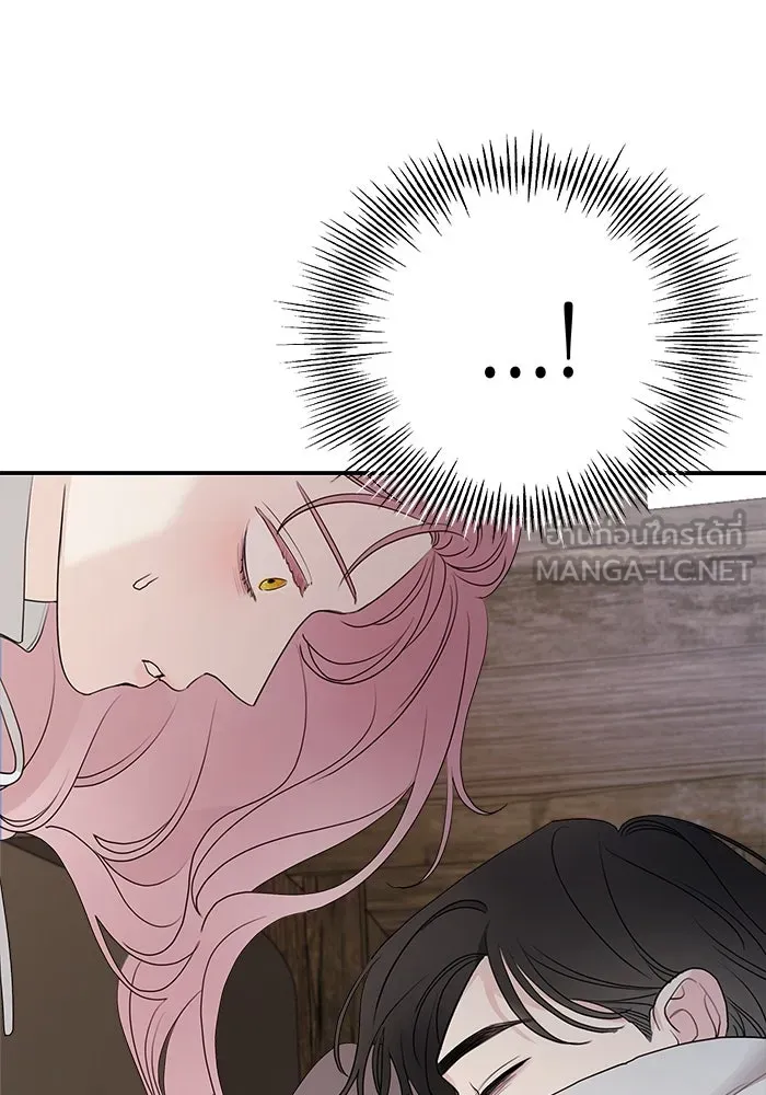 ครอบครัวสามีเห็นทีจะคลั่งรัก ตอนที่ 95 รูปที่ 81