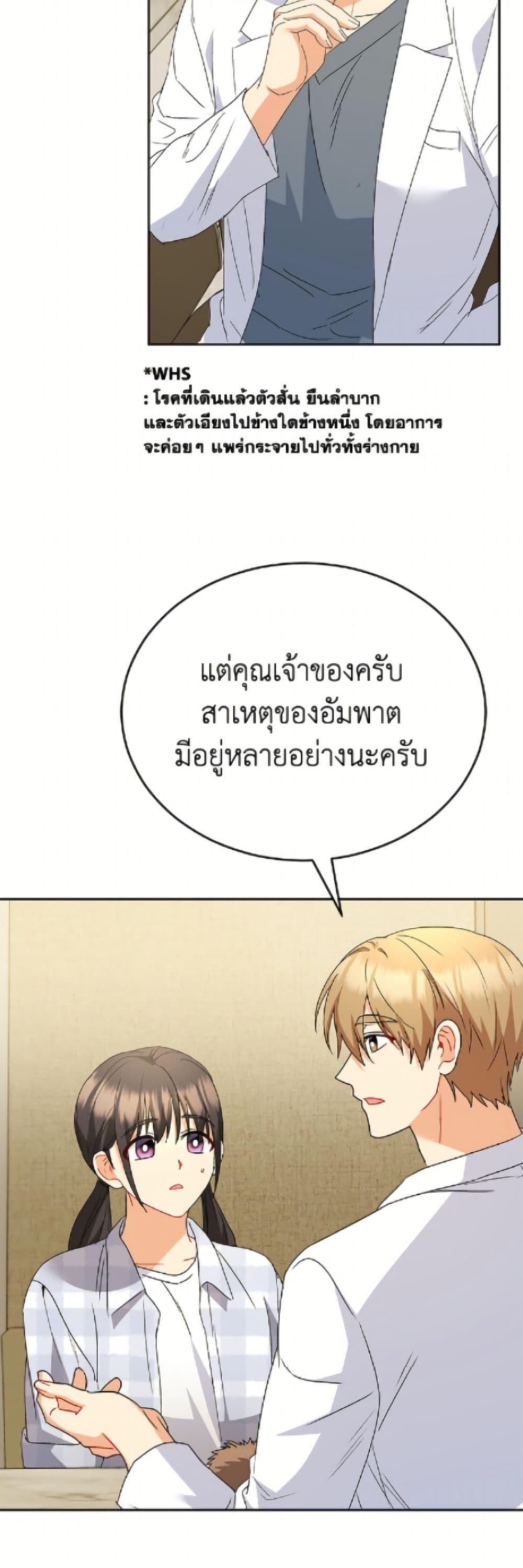 Manga-lc-com อ่านมังงะ อ่านการ์ตูน ออนไลน์ ฟรี Hello! Veterinarian! ตอนที่ 1 2 3 4 5 6 7 8 9 10 11 12 13 14 ฟรี ไม่มีโฆษณา Manga-lc - อ่าน มังงะ อ่าน การ์ตูน ออนไลน์ อ่านมังงะ ฟรี