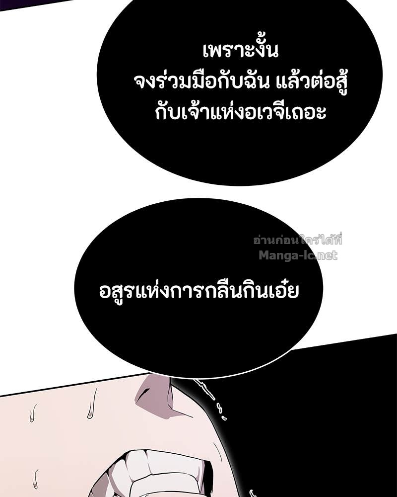 Doujin-Lc- อ่าน โดจิน มังฮวา เกาหลี ญี่ปุ่น จีน แปลไทย ข้าราชการพิเศษ ตอนที่ 1 2 3 4 5 6 7 8 9 10 11 12 13 14 ฟรี ไม่มีโฆษณา อ่าน โดจิน Manhwa เกาหลี ญี่ปุ่น จีน เรามีครบ คัดมาให้เน้นๆ โดจิน 18+ รับประกันความฟินโดย Doujin Lc