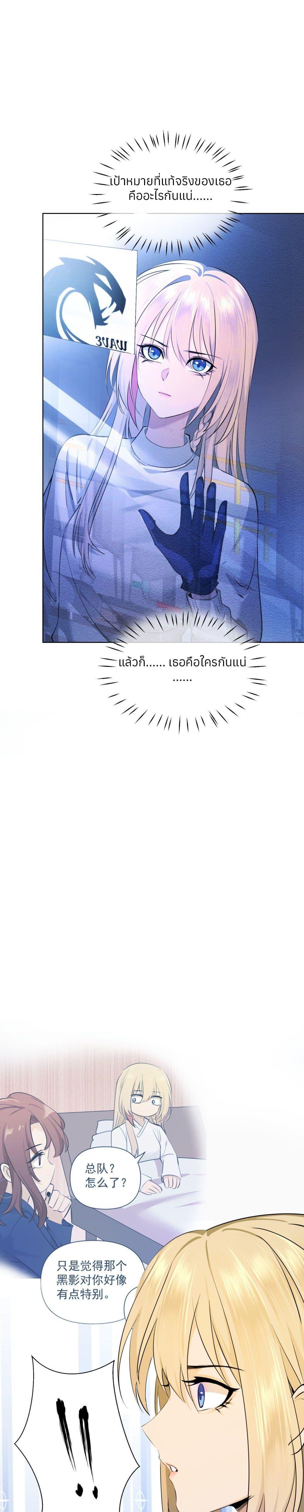 Manga-lc-com อ่านมังงะ อ่านการ์ตูน ออนไลน์ ฟรี Your Head’s Fallen off Again ตอนที่ 1 2 3 4 5 6 7 8 9 10 11 12 13 14 ฟรี ไม่มีโฆษณา Manga-lc - อ่าน มังงะ อ่าน การ์ตูน ออนไลน์ อ่านมังงะ ฟรี