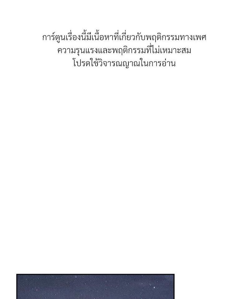 Doujin-Lc- อ่าน โดจิน มังฮวา เกาหลี ญี่ปุ่น จีน แปลไทย Payment for the Ride ตอนที่ 1 2 3 4 5 6 7 8 9 10 11 12 13 14 ฟรี ไม่มีโฆษณา อ่าน โดจิน Manhwa เกาหลี ญี่ปุ่น จีน เรามีครบ คัดมาให้เน้นๆ โดจิน 18+ รับประกันความฟินโดย  Doujin Lc
