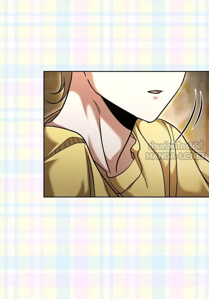 ออร่าดาราอัจฉริยะ ตอนที่ 55 รูปที่ 122