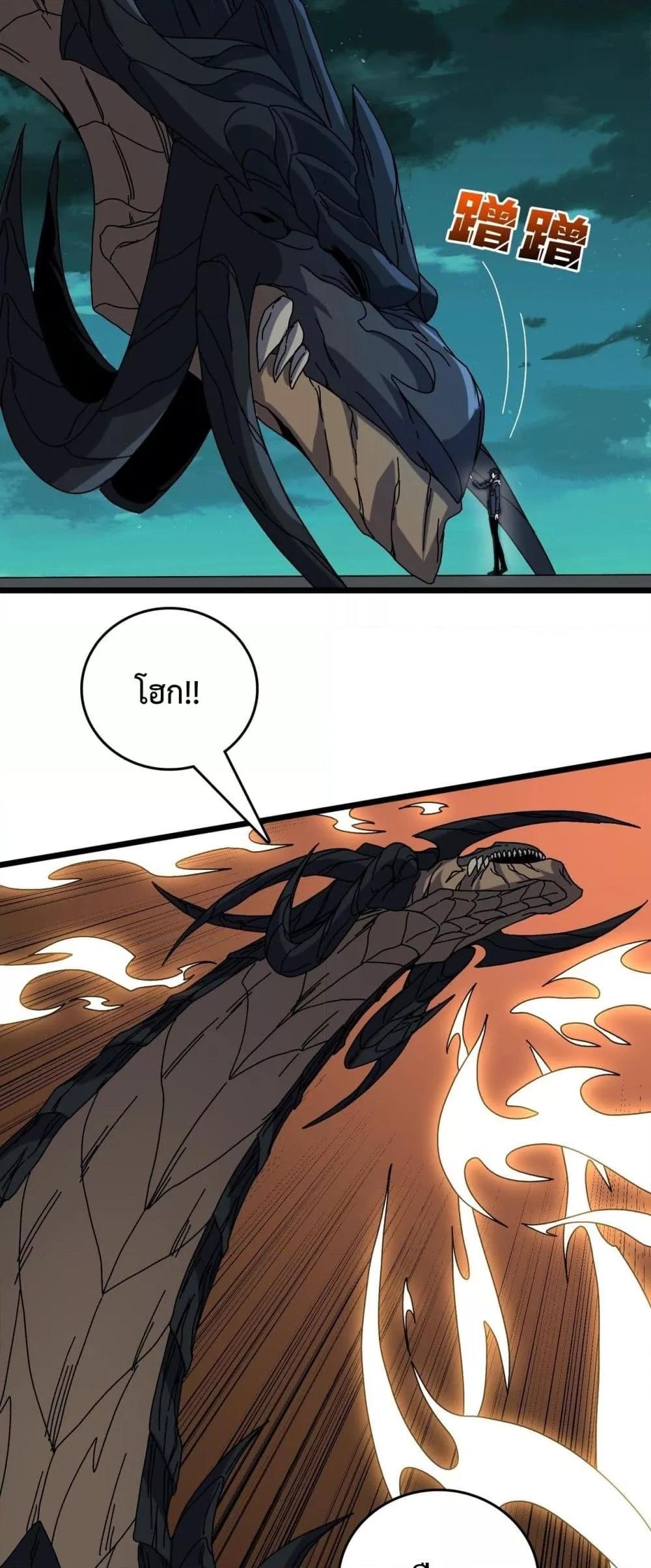 Manga-lc-com อ่านมังงะ อ่านการ์ตูน ออนไลน์ ฟรี Startingasthe ตอนที่ 1 2 3 4 5 6 7 8 9 10 11 12 13 14 ฟรี ไม่มีโฆษณา Manga-lc - อ่าน มังงะ อ่าน การ์ตูน ออนไลน์ อ่านมังงะ ฟรี