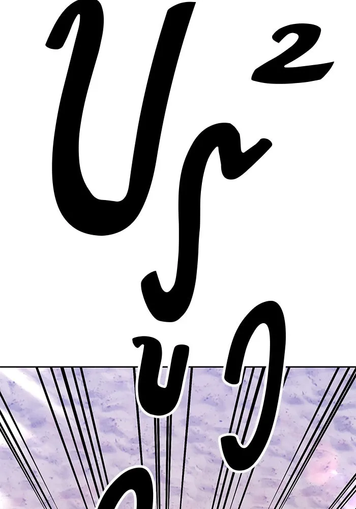 +99 ท่อนไม้พร้อมบวก ตอนที่ 34 ปีศาจ (1) รูปที่ 412