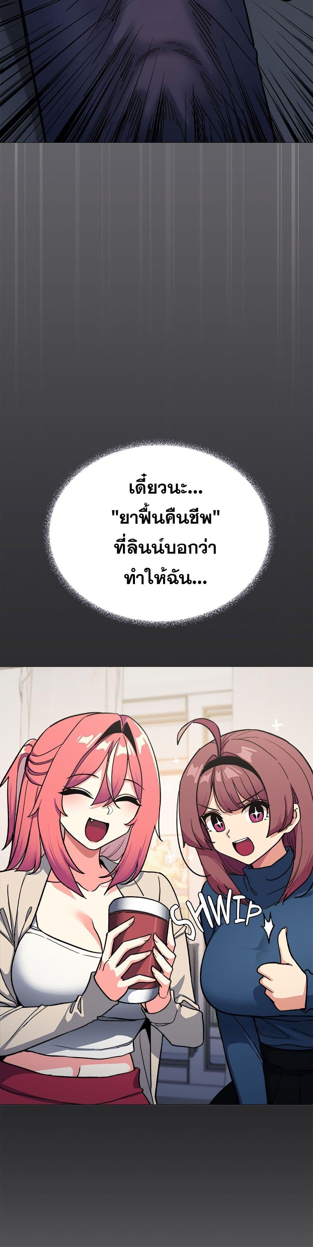Doujin-Lc- อ่าน โดจิน มังฮวา เกาหลี ญี่ปุ่น จีน แปลไทย Stop Smoking ตอนที่ 1 2 3 4 5 6 7 8 9 10 11 12 13 14 ฟรี ไม่มีโฆษณา อ่าน โดจิน Manhwa เกาหลี ญี่ปุ่น จีน เรามีครบ คัดมาให้เน้นๆ โดจิน 18+ รับประกันความฟินโดย  Doujin Lc