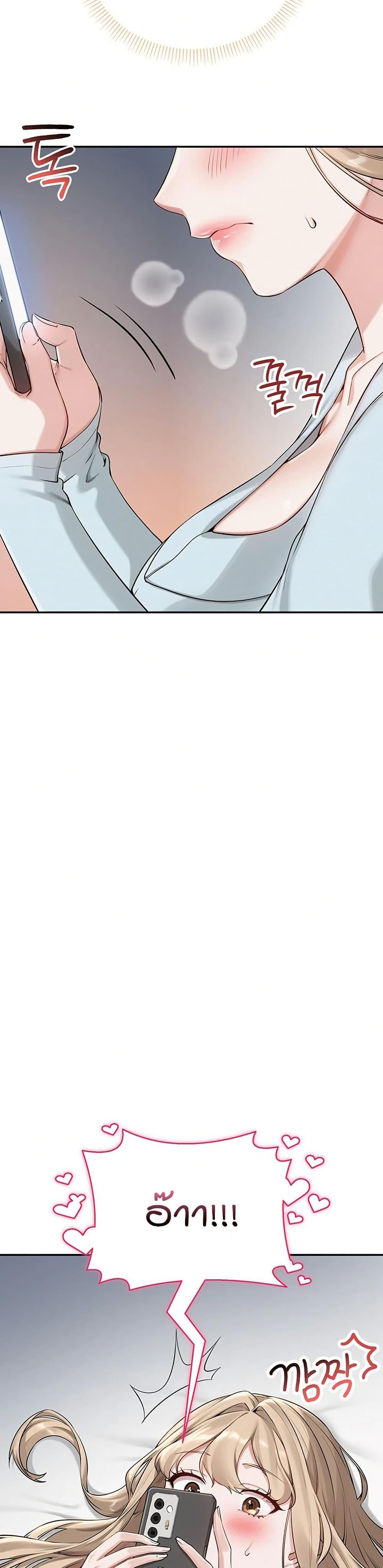 Doujin-Lc- อ่าน โดจิน มังฮวา เกาหลี ญี่ปุ่น จีน แปลไทย College Hot Girlfriends ตอนที่ 1 2 3 4 5 6 7 8 9 10 11 12 13 14 ฟรี ไม่มีโฆษณา อ่าน โดจิน Manhwa เกาหลี ญี่ปุ่น จีน เรามีครบ คัดมาให้เน้นๆ โดจิน 18+ รับประกันความฟินโดย  Doujin Lc