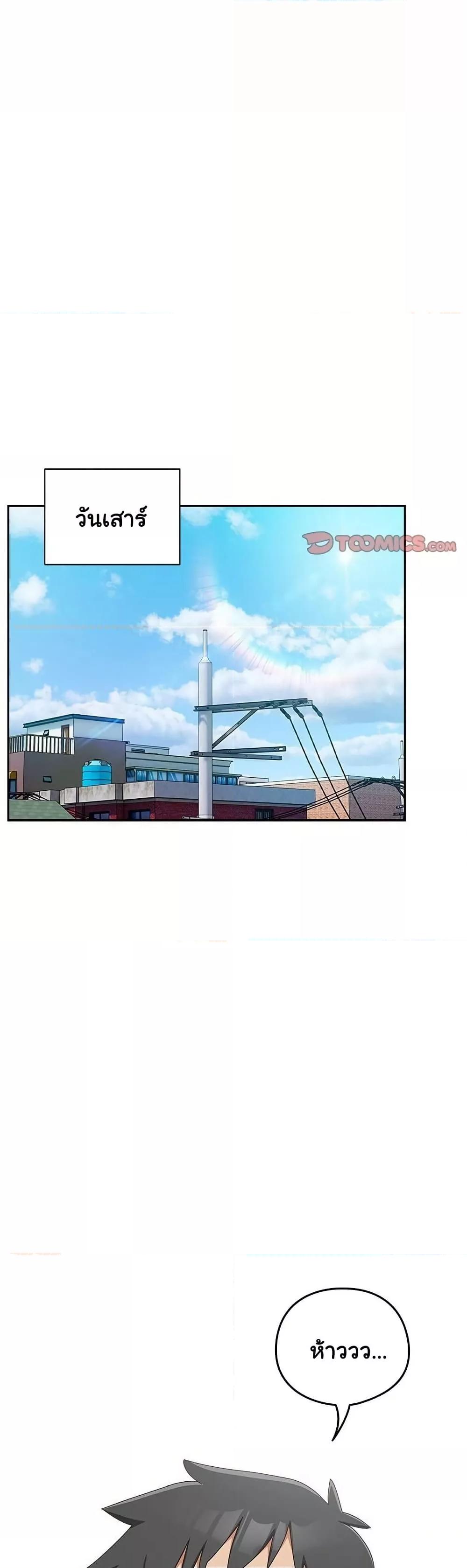 Doujin-Lc- อ่าน โดจิน มังฮวา เกาหลี ญี่ปุ่น จีน แปลไทย Like No Other ตอนที่ 1 2 3 4 5 6 7 8 9 10 11 12 13 14 ฟรี ไม่มีโฆษณา อ่าน โดจิน Manhwa เกาหลี ญี่ปุ่น จีน เรามีครบ คัดมาให้เน้นๆ โดจิน 18+ รับประกันความฟินโดย  Doujin Lc