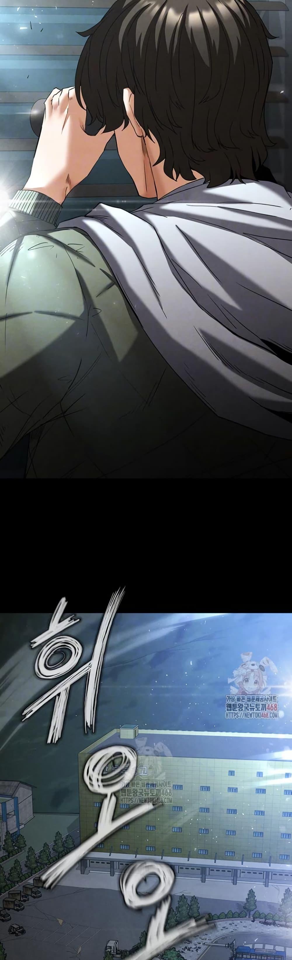 Doujin-Lc- อ่าน โดจิน มังฮวา เกาหลี ญี่ปุ่น จีน แปลไทย Human Scum ตอนที่ 1 2 3 4 5 6 7 8 9 10 11 12 13 14 ฟรี ไม่มีโฆษณา อ่าน โดจิน Manhwa เกาหลี ญี่ปุ่น จีน เรามีครบ คัดมาให้เน้นๆ โดจิน 18+ รับประกันความฟินโดย  Doujin Lc