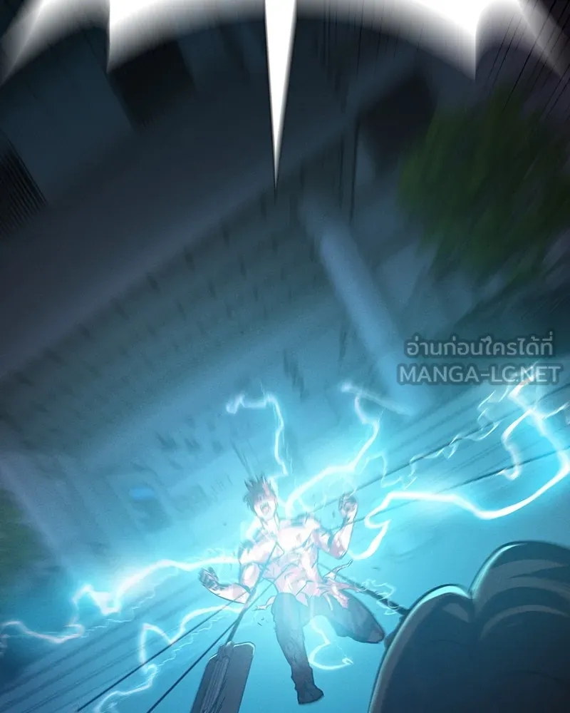 มือสังหารพันธุ์อมตะ ตอนที่ 5 รูปที่ 24