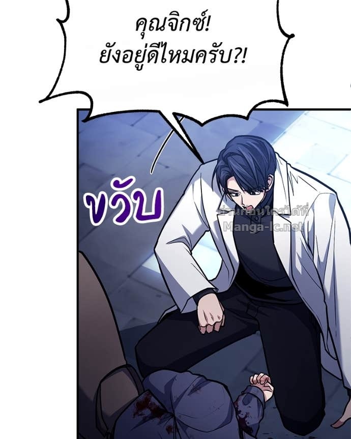 Doujin-Lc- อ่าน โดจิน มังฮวา เกาหลี ญี่ปุ่น จีน แปลไทย ฮีลเลอร์กำมะลอ ตอนที่ 1 2 3 4 5 6 7 8 9 10 11 12 13 14 ฟรี ไม่มีโฆษณา อ่าน โดจิน Manhwa เกาหลี ญี่ปุ่น จีน เรามีครบ คัดมาให้เน้นๆ โดจิน 18+ รับประกันความฟินโดย Doujin Lc