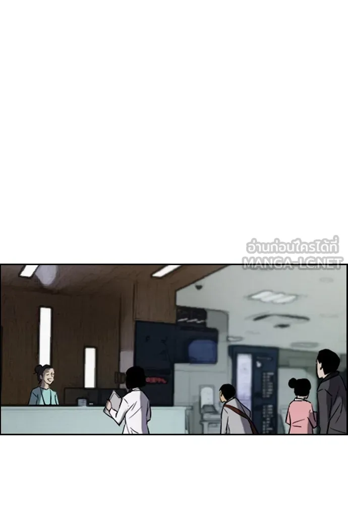 ปั่นสู้ฝันbrWind Breaker ตอนที่ 46 รูปที่ 75