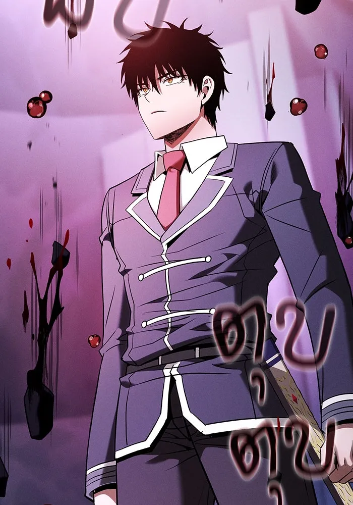 นักดาบอัจฉริยะจากอะคาเดมี ตอนที่ 60 รูปที่ 115