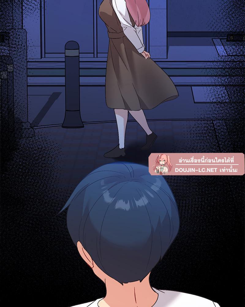 Doujin-Lc- อ่าน โดจิน มังฮวา เกาหลี ญี่ปุ่น จีน แปลไทย แอปทะลวงรัก ตอนที่ 1 2 3 4 5 6 7 8 9 10 11 12 13 14 ฟรี ไม่มีโฆษณา อ่าน โดจิน Manhwa เกาหลี ญี่ปุ่น จีน เรามีครบ คัดมาให้เน้นๆ โดจิน 18+ รับประกันความฟินโดย  Doujin Lc