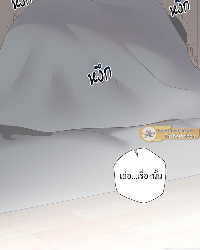 Doujin-Lc- อ่าน โดจิน มังฮวา เกาหลี ญี่ปุ่น จีน แปลไทย Family with Benefits ตอนที่ 1 2 3 4 5 6 7 8 9 10 11 12 13 14 ฟรี ไม่มีโฆษณา อ่าน โดจิน Manhwa เกาหลี ญี่ปุ่น จีน เรามีครบ คัดมาให้เน้นๆ โดจิน 18+ รับประกันความฟินโดย  Doujin Lc