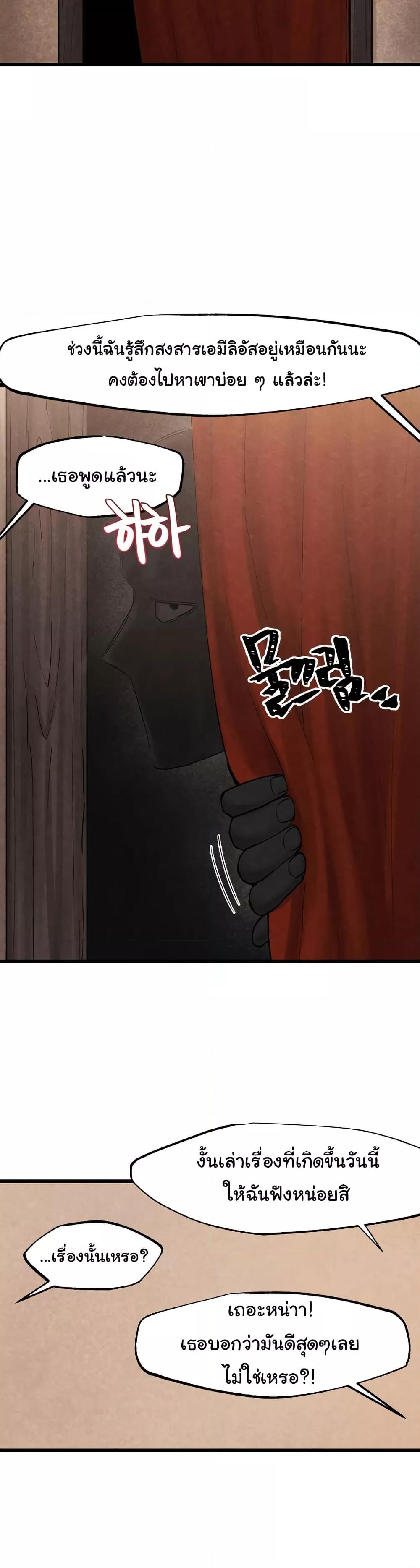 Doujin-Lc- อ่าน โดจิน มังฮวา เกาหลี ญี่ปุ่น จีน แปลไทย Global Sexual Culture Research Institute ตอนที่ 1 2 3 4 5 6 7 8 9 10 11 12 13 14 ฟรี ไม่มีโฆษณา อ่าน โดจิน Manhwa เกาหลี ญี่ปุ่น จีน เรามีครบ คัดมาให้เน้นๆ โดจิน 18+ รับประกันความฟินโดย  Doujin Lc
