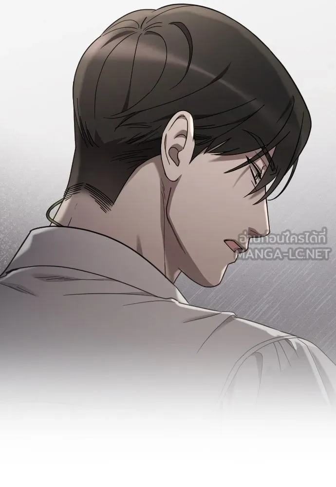 จำเลยหัวใจ ตอนที่ 78 รูปที่ 57