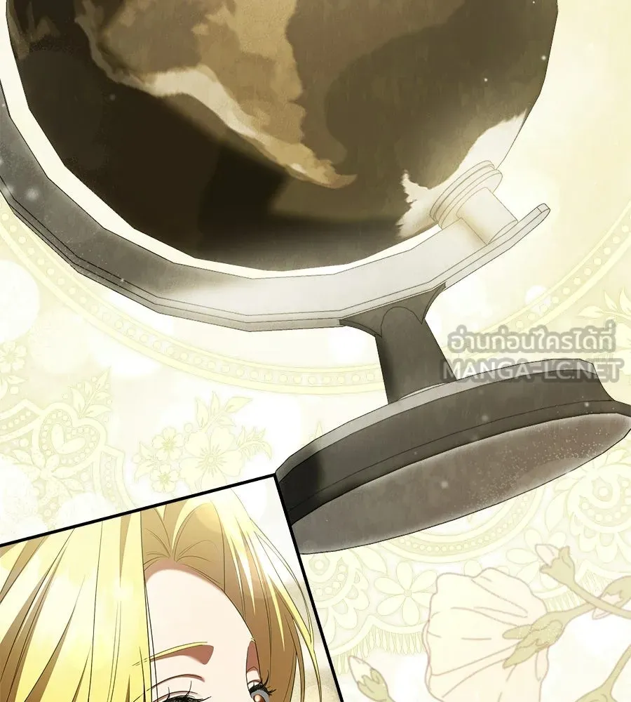 สัญญารักฉบับสุดท้าย ตอนที่ 23 รูปที่ 93