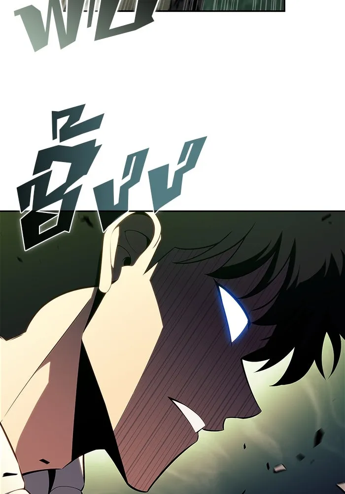 ผู้เล่นหน้าใหม่เลเวลแมกซ์ ตอนที่ 180 แรงเกอร์ยิงเร็ว (2) รูปที่ 100