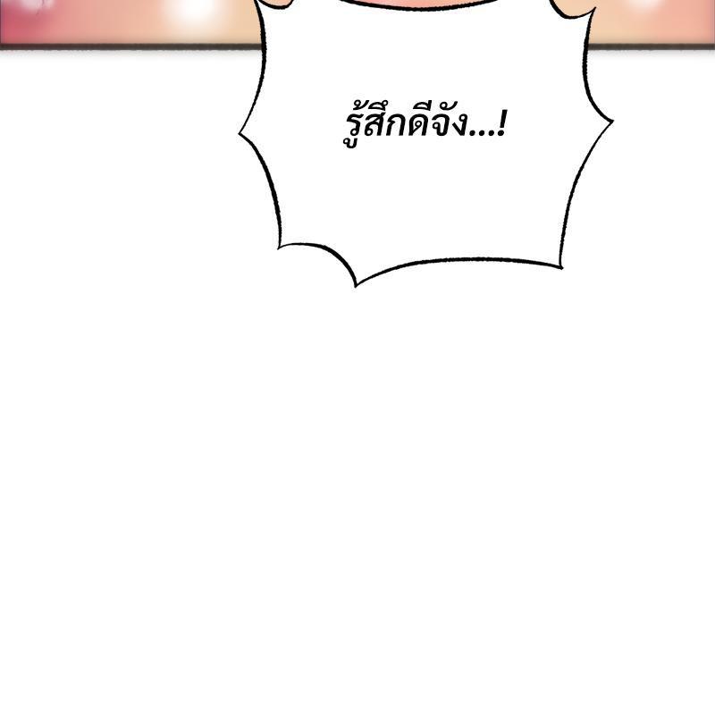 Doujin-Lc- อ่าน โดจิน มังฮวา เกาหลี ญี่ปุ่น จีน แปลไทย เมืองกระหายรัก ตอนที่ 1 2 3 4 5 6 7 8 9 10 11 12 13 14 ฟรี ไม่มีโฆษณา อ่าน โดจิน Manhwa เกาหลี ญี่ปุ่น จีน เรามีครบ คัดมาให้เน้นๆ โดจิน 18+ รับประกันความฟินโดย  Doujin Lc
