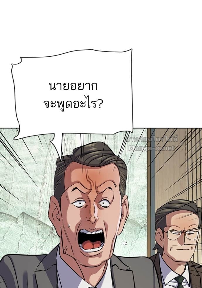 Doujin-Lc- อ่าน โดจิน มังฮวา เกาหลี ญี่ปุ่น จีน แปลไทย Reborn Rich ตอนที่ 1 2 3 4 5 6 7 8 9 10 11 12 13 14 ฟรี ไม่มีโฆษณา อ่าน โดจิน Manhwa เกาหลี ญี่ปุ่น จีน เรามีครบ คัดมาให้เน้นๆ โดจิน 18+ รับประกันความฟินโดย Doujin Lc