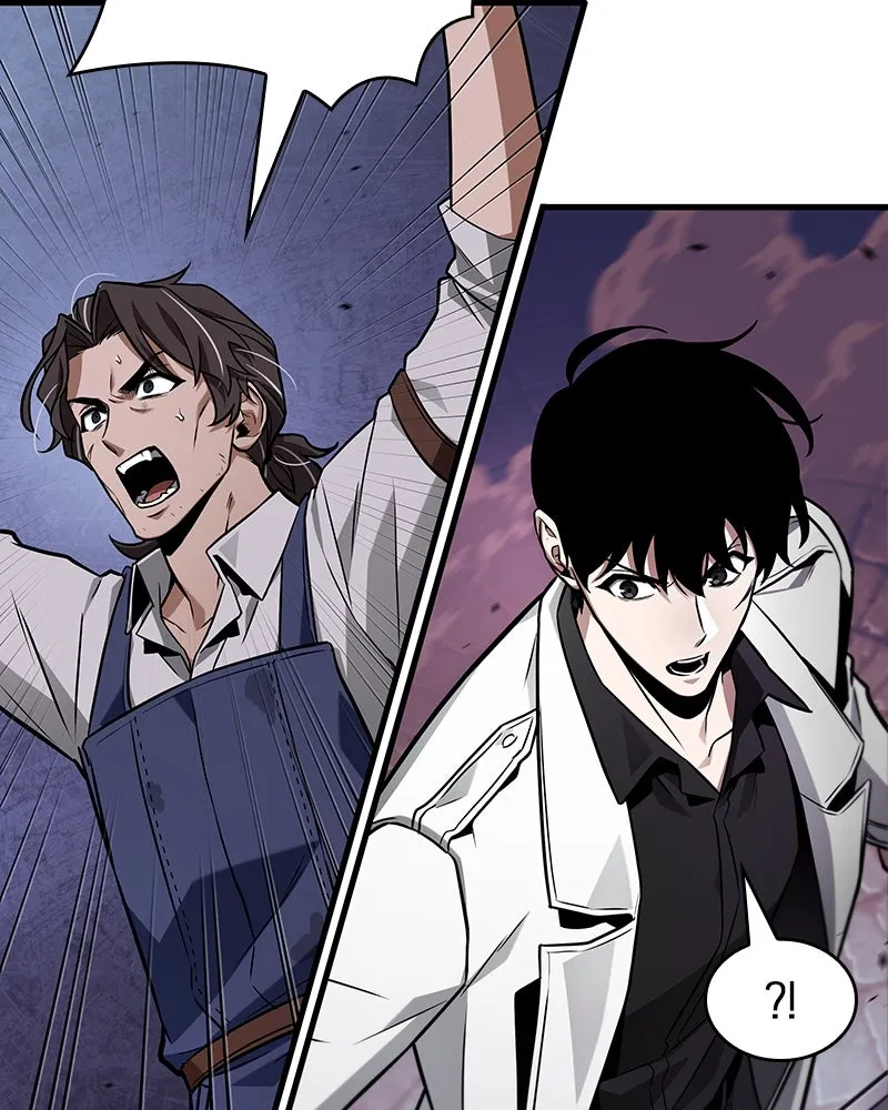 Omniscient Reader อ่านชะตาวันสิ้นโลก ตอนที่ 38 นักปฏิวัติตัวปลอม (4) รูปที่ 64