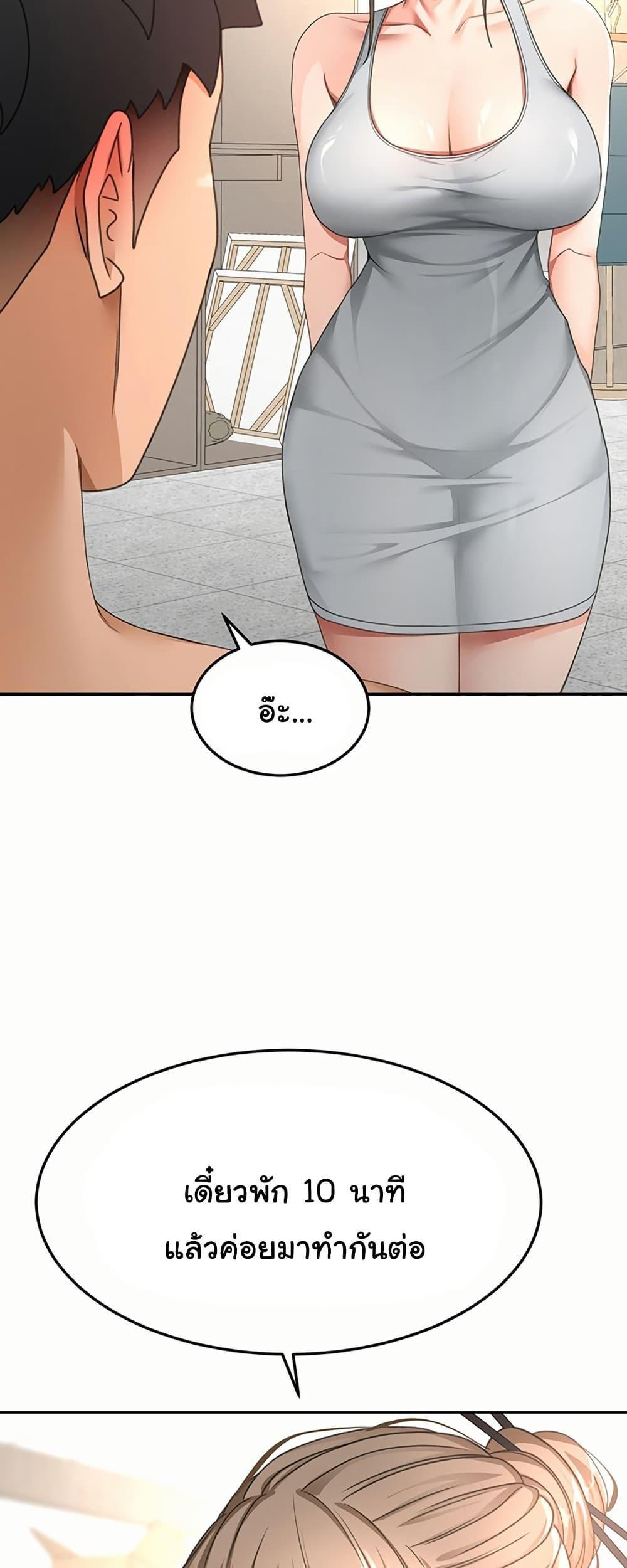 Doujin-Lc- อ่าน โดจิน มังฮวา เกาหลี ญี่ปุ่น จีน แปลไทย Rooftop Sex King ตอนที่ 1 2 3 4 5 6 7 8 9 10 11 12 13 14 ฟรี ไม่มีโฆษณา อ่าน โดจิน Manhwa เกาหลี ญี่ปุ่น จีน เรามีครบ คัดมาให้เน้นๆ โดจิน 18+ รับประกันความฟินโดย  Doujin Lc