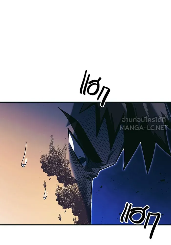 เอาชีวิตรอดในเกมฉบับคนเถื่อน ตอนที่ 30 รูปที่ 231