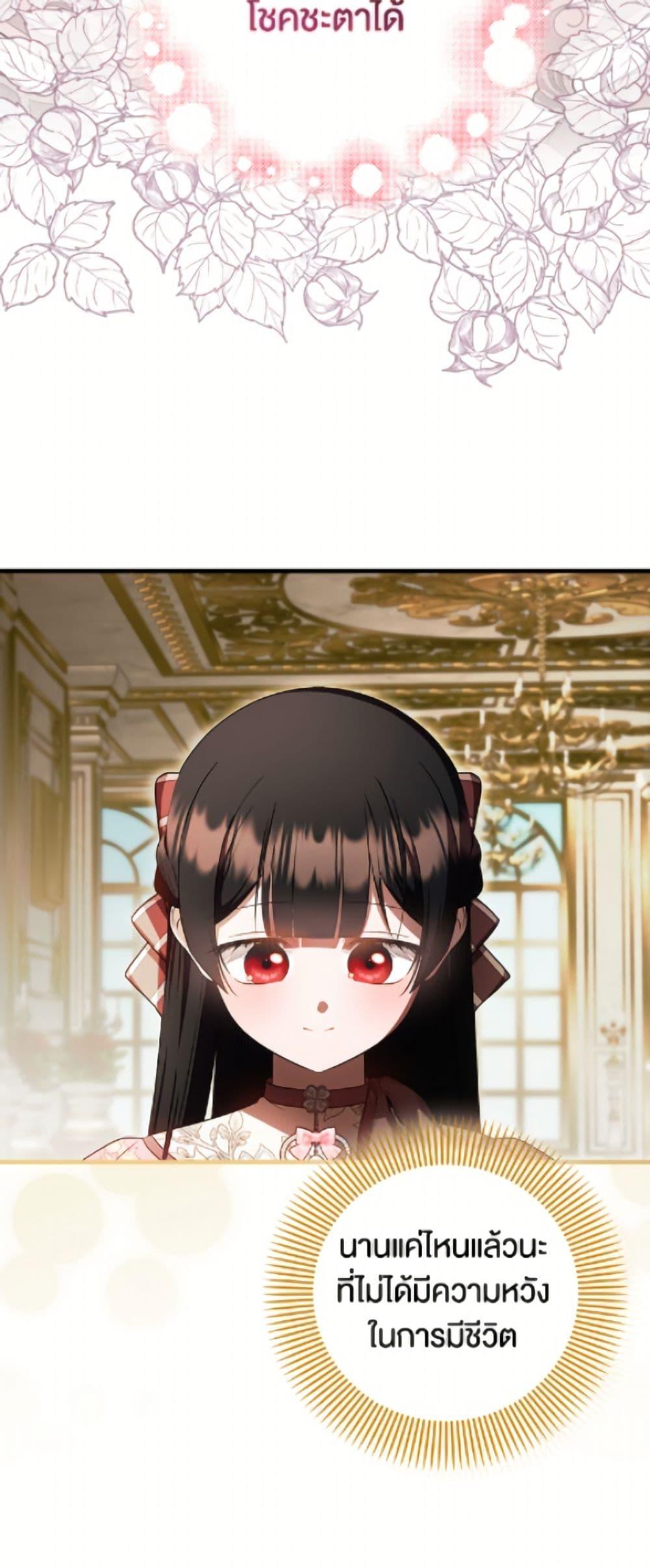 Manga-lc-com อ่านมังงะ อ่านการ์ตูน ออนไลน์ ฟรี It’s My First Time Being Loved ตอนที่ 1 2 3 4 5 6 7 8 9 10 11 12 13 14 ฟรี ไม่มีโฆษณา Manga-lc - อ่าน มังงะ อ่าน การ์ตูน ออนไลน์ อ่านมังงะ ฟรี